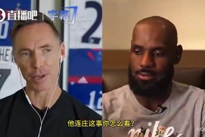詹姆斯此前：亚历山大的MVP绝对是实至名归，他就是雷霆的蛇头