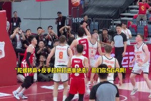 廖三宁一攻一防杀死比赛！这球风真的太帅了！